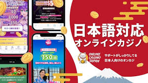 新規オンラインカジノ 入金不要ボーナスを最大限に活用する方法 新規オンラインカジノ 入金不要ボーナスを最大限に活用する方法