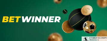 Découvrez Betwinner APK pour les paris sportifs sur mobile Découvrez Betwinner APK pour les paris sportifs sur mobile
