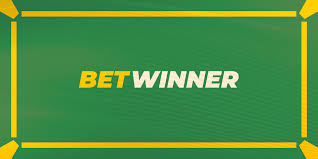 التسجيل في betwinner التسجيل في betwinner