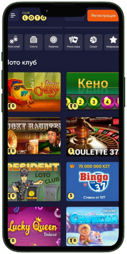 Загадки удачи Мир Loto и его возможности