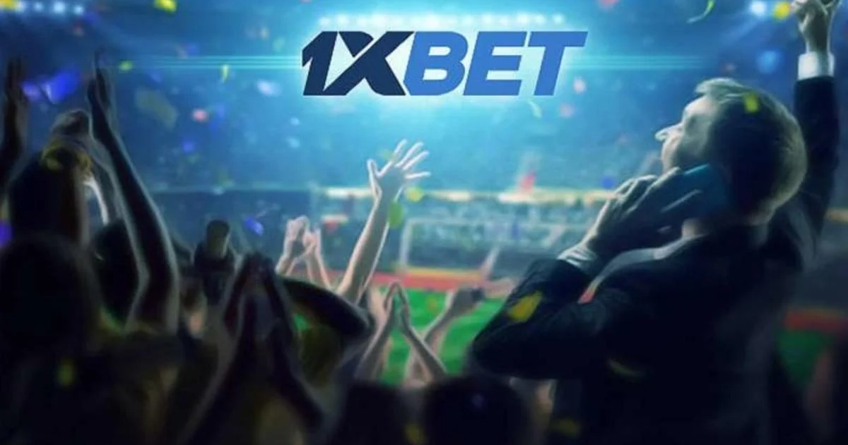 1xBet Скачать мобильное приложение для ставок